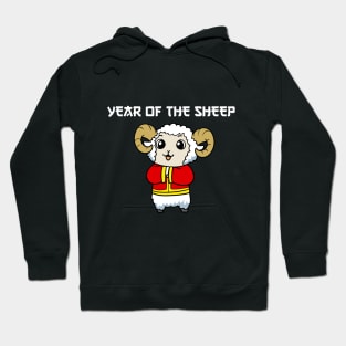 Sheep Zodiac Hoodie